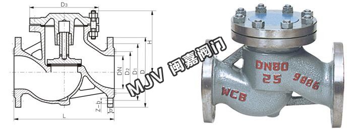 H41N燃氣專用升降式止回閥