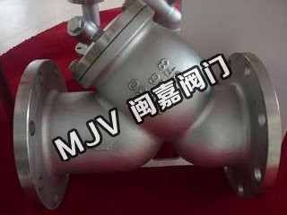 Y型過濾器