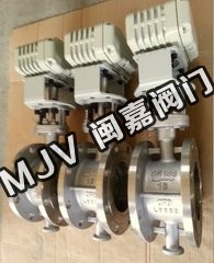 D941PX電動法蘭不銹鋼蝶閥