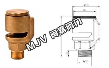 閩嘉閥負壓真空破壞閥